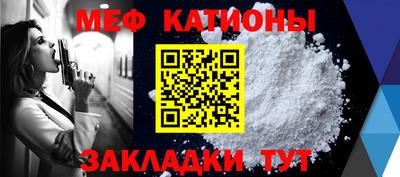 гашиш Бугуруслан