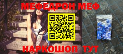 гашиш Бугуруслан