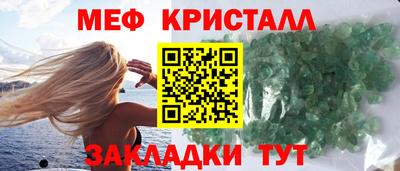 гашиш Бугуруслан