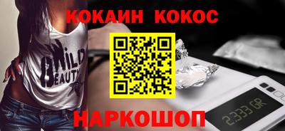 прущая мука Бузулук