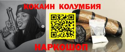 прущая мука Бузулук