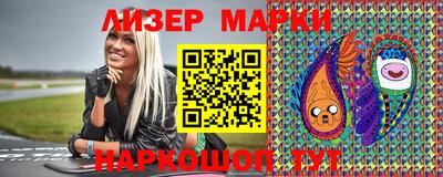 гашиш Бугуруслан