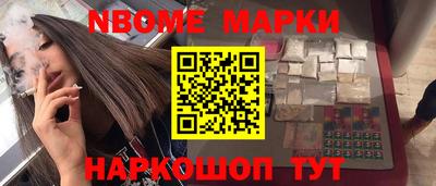 гашиш Бугуруслан