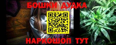 прущая мука Бузулук