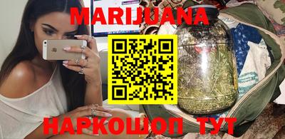 прущая мука Бузулук