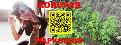 spice Будённовск