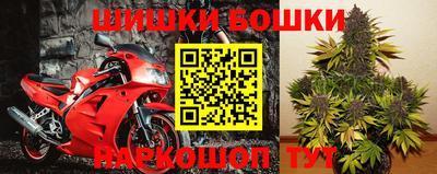 прущая мука Бузулук