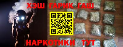 прущая мука Бузулук