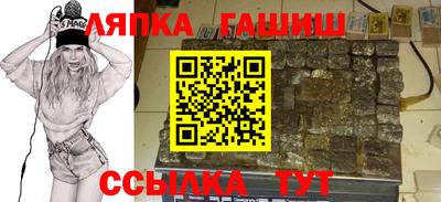 прущая мука Бузулук