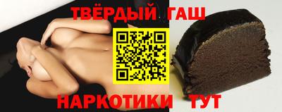 spice Будённовск
