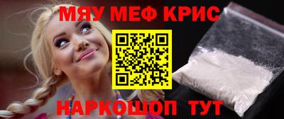 гашиш Бугуруслан