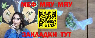 гашиш Бугуруслан